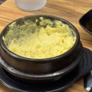 고씨네매운갈비찜 | 동수역 맛집 : 고씨네 매운 갈비찜 내돈내산 솔직후기