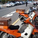 본도시락(가산점)