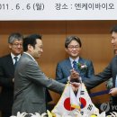엔케이Co 이미지