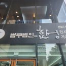 포인트게임장 이미지