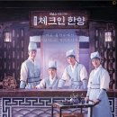 한양여관 이미지