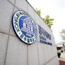 대사보건진료소 이미지