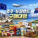 티에스지글로벌