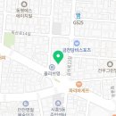 금천근본튼튼의원 이미지