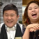 잘먹겠습니다