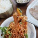 양산 졸또수육돼지국밥 간단후기