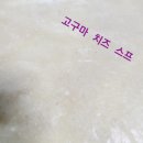 마이 비러브드 퍼피 이미지