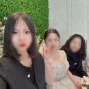 청주 속눈썹연장 미미뷰티 방문후기