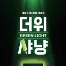 쓰담쓰담 이미지