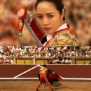 통합라틴댄스 이미지