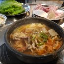돈돈돈오부장 이미지