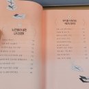 오색찬란