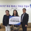 화성카 이미지