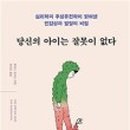 교동슈퍼 이미지