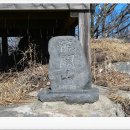 동계면 토종가든 이미지