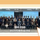 유공종합가스 이미지