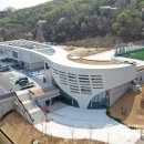 부평남부체육센터 이미지