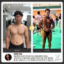 조종세차장 | 현리헬스장 멋짐휘트니스 위치
