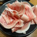 건강하고 맛있는 가정식 반찬 만들기와 요리 2 이미지