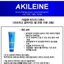 네일죤 네이버블로그