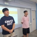 대송중학교 이미지