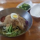 고흥읍 관산식당 이미지