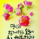 꿈여울도서관 이미지