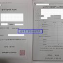 수로재가복지센터 이미지