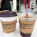 [충남 보령시] 신선한 조개구이와 아름다운 뷰까지~ 대천해수욕장 맛집, 참참 조개구이 회센타