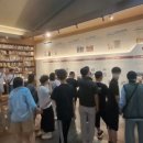 한국조리박물관 이미지