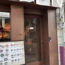 크로바학생복 이미지