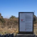 동광주유소 이미지