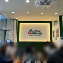 강릉초당짬뽕순두부 영등포직영점 | 검단신도시 동해강릉 초당짬뽕순두부 맛집 강릉 생각나는 얼큰한 한 끼 후기