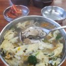 내포칼국수 이미지