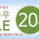 하나로클럽 수원점 이미지