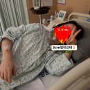 양수2 | 아인병원 양수 터짐 출산 후기(39주 2일 자연분만)