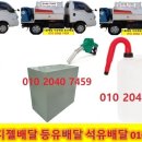 덕풍동로, 덕풍남로 이미지