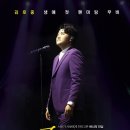 고맙소