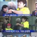 금의환향 이미지