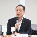 3분기 GDP 1.0% 성장…정부 “올해 국민소득 4만달러 진입” 이미지