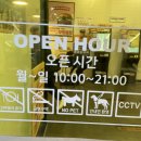 노브랜드버거 대구범물역점 이미지