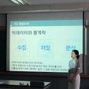 과천여자고등학교 이미지