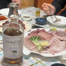 도매시장로 4 | 강서수산시장 공항수산 대방어 포장 후기 | 발베니19년과 함께한 가족 모임