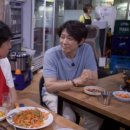 내장탕전문 이미지