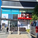 지에스25(GS25)선화스카이 이미지