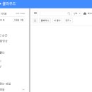 외장하드복구 이미지