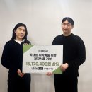 나눔건강식품