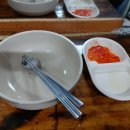 원조기사분식 이미지