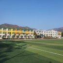 해남동초등학교 | 컨설팅 후기&gt; 에듀테크 전문적학습공동체 컨설팅 진행 (with 해남동초등학교) / 잔나비- 꿈과 책과 힘과 벽