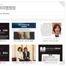 지앤영피부과의원 이미지